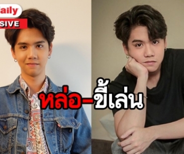 เปิดมุมคล้าย “ซิง” กับบท “เขียวเข้ม” ใน “เขามาเชงเม้งข้างๆ หลุมผมครับ”