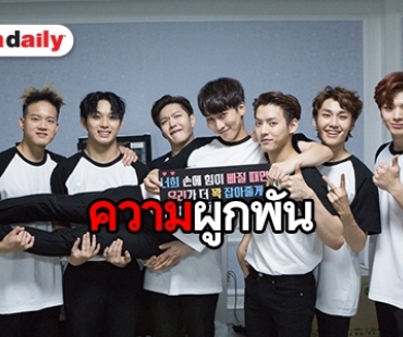 รักยาวนาน 7 ปี เมโลดี้ฉลอง ครบรอบ BTOB เดบิวท์