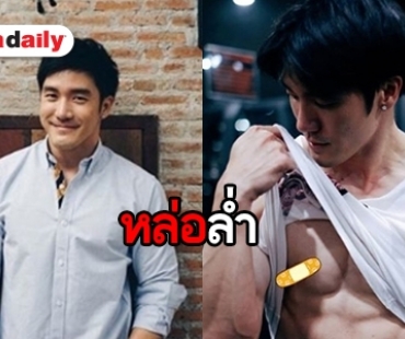 รู้จักกับ “ตั้ม อดุล” หรือ “หมอแม็ค” ใน Bangkok รัก Stories สิ่งของ