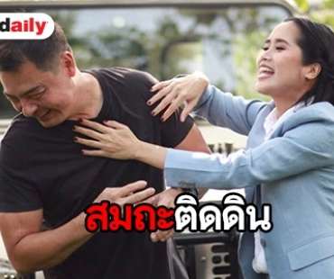 ชีวิตล่าสุด “เอ อนันต์” ดารารุ่นใหญ่หลังหายไปนาน