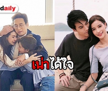 เปิดเรตติ้ง “ทะเลริษยา” เมื่อพ่อ-แม่-ลูก มาพบกัน