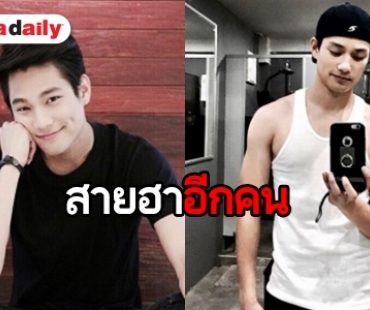 รู้จักกับ “ปาล์ม ศุภชัย” หรือ “คเชนทร์” ใน “รักจังเอย”