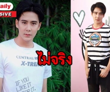 "เซินเจิ้น" โต้กรณีเตรียมพักเบรกงานละคร พร้อมอัพเดทสัญญาช่อง 7 