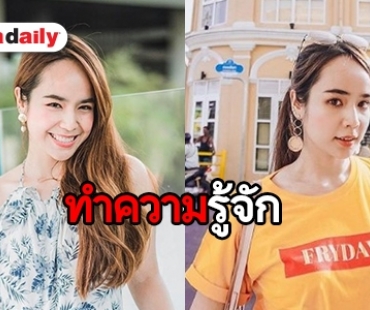 ส่องความน่ารัก “ตอย ปิยะธิดา” หรือ “โรส” ใน “ไฟหิมะ”