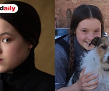 ทำความรู้จัก Lyanna Mormont ลอร์ดเกาะหมีน้อยใน GOT