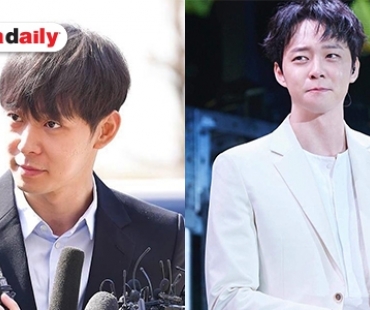 Park Yoochun ขึ้นศาล แฟนคลับเชื่อมั่นส่งกำลังใจซัพพอร์ต