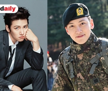 ซูมความหล่อ Ji Chang Wook หลังปลดประจำการ