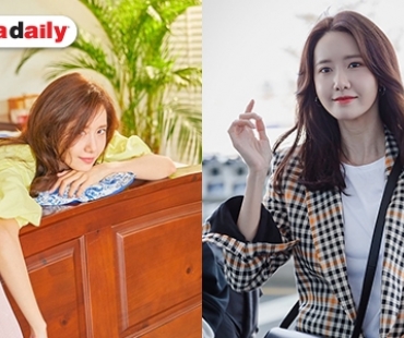 เปิดภาพเจ้าหญิงดอกไม้ YoonA การันตีเป๊ะทุกมุม