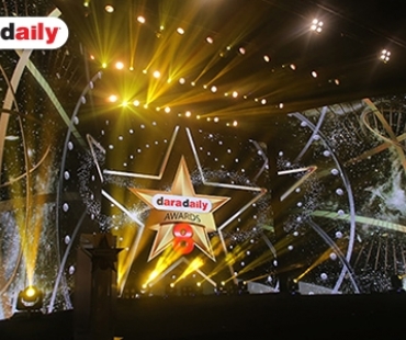 ไขรหัส! Infinity Star ที่สุดของจักรวาล รวมคนบันเทิง งาน “daradaily Awards 8”