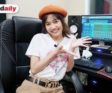 โอตะเตรียมเฮ! “เมษา” อดีตสมาชิก BNK48 ซุ่มเงียบทำเพลงให้รอติดตาม