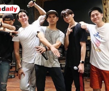 แฟนคลับแน่น! ติ่ง K-OTIC never die