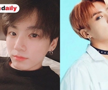 Jungkook BTS คว้า Instagrammer Global จาก MTV แม้ไม่มี IG เป็นของตัวเอง