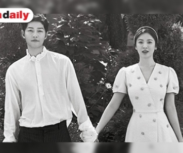 ช็อก! สะเทือนเกาหลี Song Joong Ki ฟ้องหย่า Song Hye Kyo