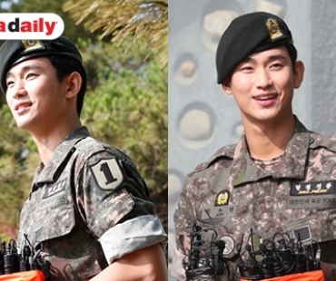 ขอบคุณที่อดทนรอ Kim Soo Hyun ปลดประจำการแล้ว 