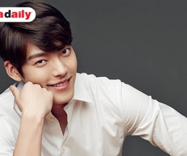 หรือจะมีข่าวดี Kim Woo Bin กับข่าวลือคัมแบ็คงานแสดง