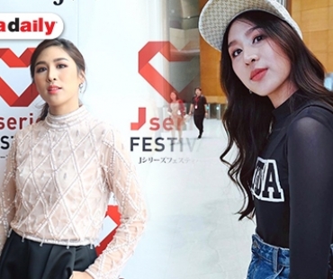 “เอม สาธิดา” แฮปปี้งานรุมแน่น แย้มเตรียมมีโปรเจ็คท์เซอร์ไพรส์แฟนๆ