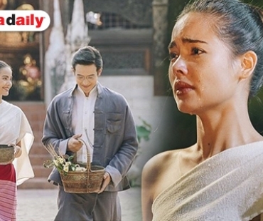 ข้อความจากใจของ “ญาญ่า” กับหลากหลายอารมณ์ที่อยากบอก