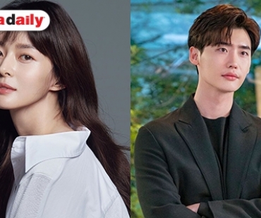 ต้นสังกัดโต้สัมพันธ์ ข่าวลือเดท  Lee Jong Suk กับ Kwon Nara 