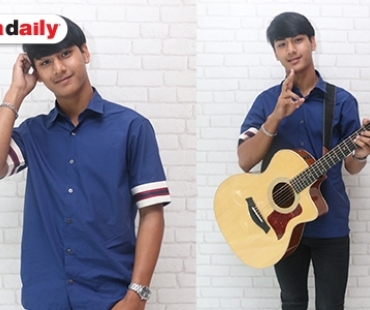 ฟังหรือยัง “ริมเล” เพลงเพราะความหมายดีจากหนุ่มใต้ “ภีม ภานุวัฒน์”