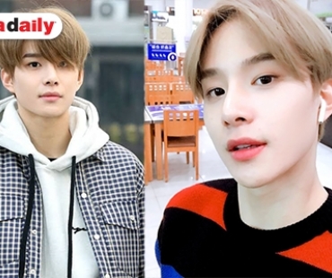 แฟนๆ ส่งกำลังใจ ถึง Jungwoo NCT งดออกงานหลังมีปัญหาสุขภาพ