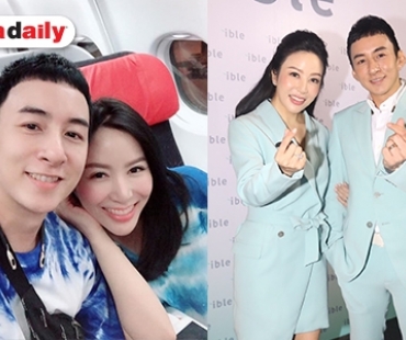 “บี พีระพัฒน์-ฬินา” แจงเหตุพับโปรเจ็คท์มีลูกถาวร รับครอบครัวเข้าใจ