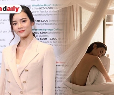 "วาววา" ปัดโนบราหลังถ่ายแบบเซ็กซี่ ยันไม่ซีเรียสคอมเมนต์เชิงลบ