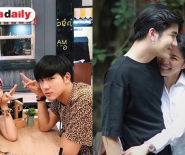กอดนี้อบอุ่น “เมฆ-วันเดอร์เฟรม”