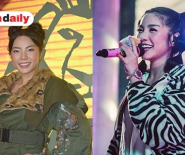 "วันเดอร์เฟรม" อยากจบกับสังกัดเก่า ไร้ปัญหาร้องเพลงตัวเองได้ปกติ 
