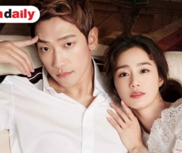 Rain เฮ Kim Tae Hee ให้กำเนิดลูกคนที่ 2 แล้ว