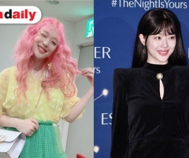 คำขอจาก Sulli ถึงค่าย ต่อคอมเมนต์แย่ๆ ในโซเชียล