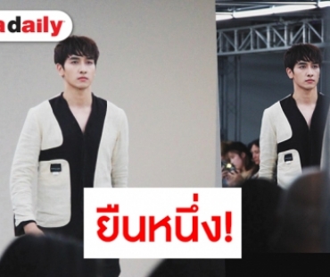 “พีค กองทัพ” ร่วมเดินแบบ กับ 3 แบรนด์ดังเกาหลี