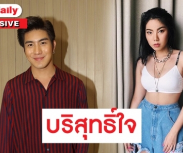 ​​​​​​​"เมฆ จิรกิตติ์" เผยหลังเสียคุณพ่อครบ 50 วัน แจงชัดสถานะ "วันเดอร์เฟรม"
