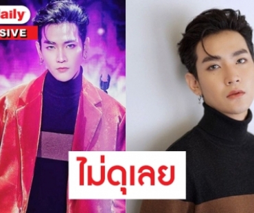 "คิมม่อน" เร่งถ่าย "โซ่เวรี" แจง "พี่หนิง" ไม่ดุเลย