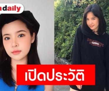 ทำความรู้จัก “แอนนี่ สรารัตน์” หรือ “สมทรง” ใน “มธุรสโลกันตร์”