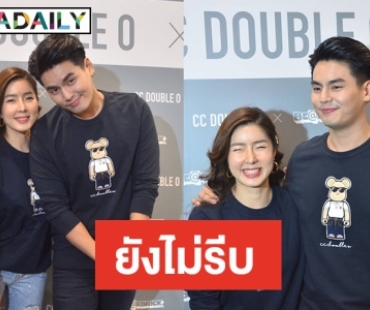 "ฮั่น-จียอน" โต้ฟาดเรตค่าตัวงานคู่สูงลิบ เผยยังไม่คิดเรื่องแต่งงาน 