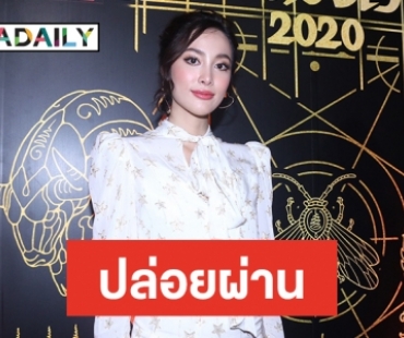 “แพร์ พิชชาภา” ปัดผู้ใหญ่ดัน ป้อนงานถี่ยิบ ไม่ซีเรียสถูกโฟกัสเรื่องรัก