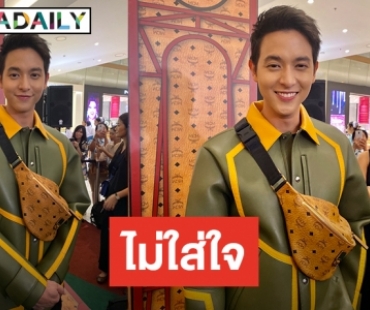 “เจมส์ จิรายุ ”ยิ้มรับชอบทรงผมใหม่ เมินดราม่าซ้ำรอยหลังเตรียมเที่ยวญี่ปุ่น