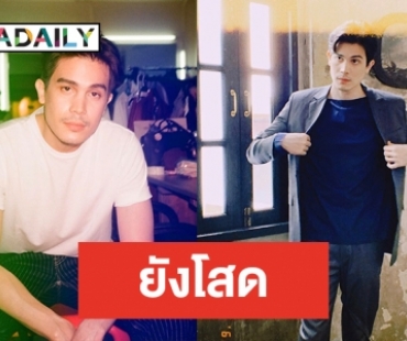 “ซันนี่” รับงานรุม น้ำหนักลดลง เผยสิ้นปีมีหนัง ไม่กดดันคนจับตา