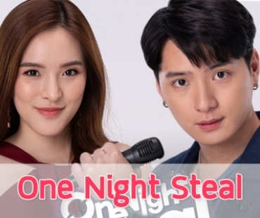 เรื่องย่อ  "One Night Steal แผนรักสลับดวง"      