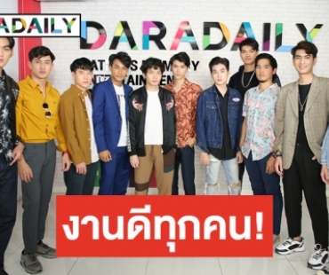 จิ้นให้สุด! 3 เรื่อง 3 รส แนะนำความน่ารักเคมีวายใหม่