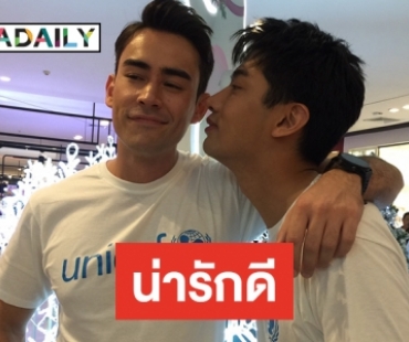 ว้ายเปิดตัว "หลุยส์-แชป" จิ้นนอกจอ