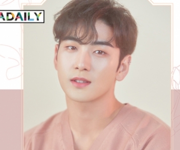 วาเลนไทน์วอร์มหูรอ BAEKHO เตรียมจัดมีตติ้งเดี่ยวครั้งแรก