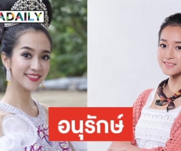 “จันทร์กระจ่างที่กลางทุ่ง” ละคร อนุรักษ์ลิเกไทย เรตติ้งปัง