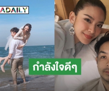 ดูแลไม่ห่าง “น้ำหวาน” เฝ้าติดเตียง “กวาง” ป่วย ไข้หวัดใหญ่ควบไข้เลือดออก