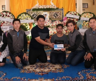 เมืองไทยประกันภัย มอบสินไหมและช่วยเหลือครอบครัวผู้เสียชีวิตจากเหตุการณ์ปล้นร้านทองลพบุรี พร้อมสมทบรางวัลนำจับอีก 100,000 บาท