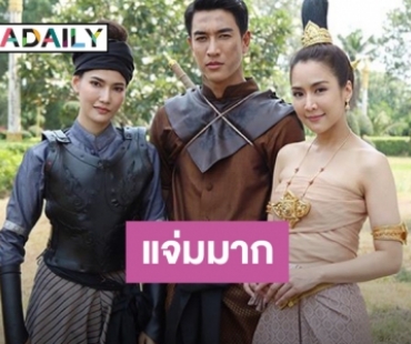 ​​​​​​​“สางนางพราย” ลาจอ ฟาดเรตติ้งสูงสุดในทุกตอน