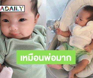 ส่องความน่ารัก “น้องโนล่า” ลูกไม้ใต้ต้น “เจนี่-มิกกี้”