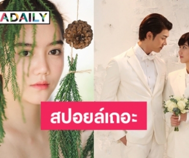 “ริชชี่” ตอบชัดตอนจบ “ซ่อนเงารัก” หลังแฟนคลับลุ้นกลับมาได้หรือเปล่า