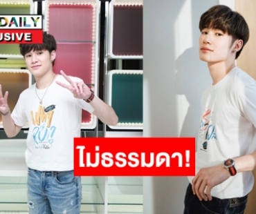 เปิดโปรไฟล์ “นัท ณฐสิชณ์” หรือ “บลู” ใน “Why R U The Series” 