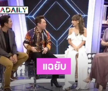 ​​​​​​​สะเทือนวงการใช่คนนี้ไหม! พระเอกกินงูแลกกระเป๋า-มีแฟนสวยมาก
